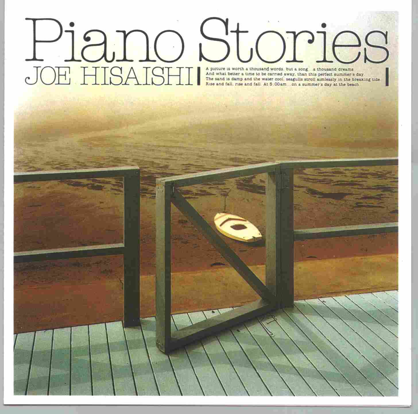 joe-hisaishi-piano-stories-i-1988-hires-64